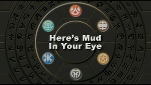 HeresMudInYourEye.jpg