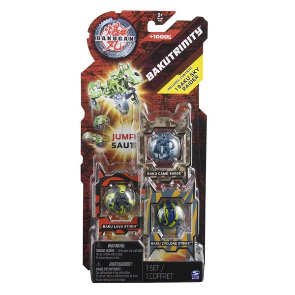 File:S4.75 BakuTrinity-0005.jpg