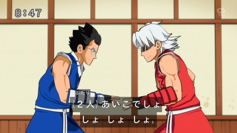 File:Sono Na wa Misuta Daun.jpg