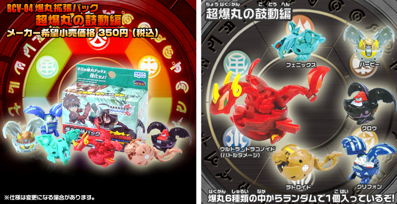 File:Picture 33bgffhhtr.png