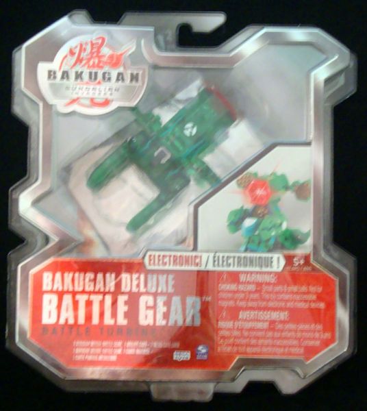 File:393153085 o.jpg