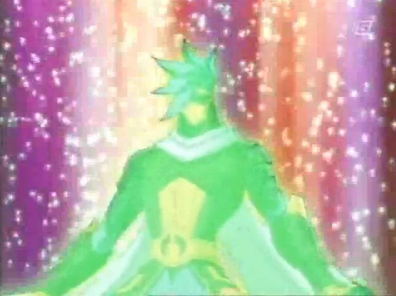 File:The Ventus Energy is taken.JPG