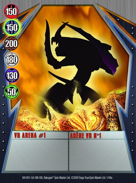 File:01a VR Arena 1-762x1024.jpg