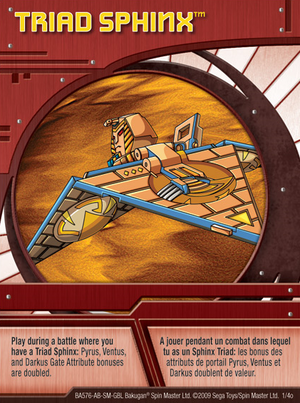 BA576 AB SM GBL 01.png