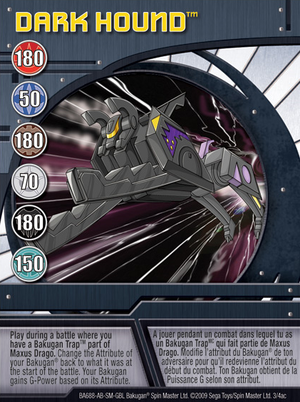 BA688 AB SM GBL 03.png