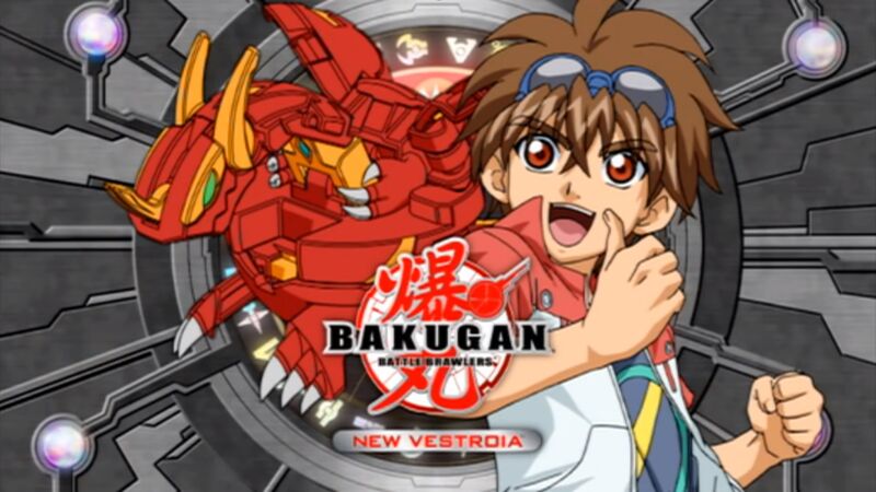 File:Dan Screen NV.jpg