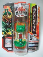 Combat Set (Shun).JPG