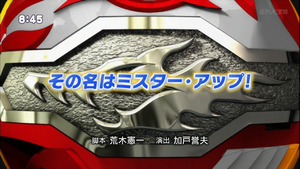 BakuTech Ep36 00.png