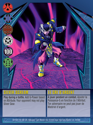 Silver Scream (NA).png