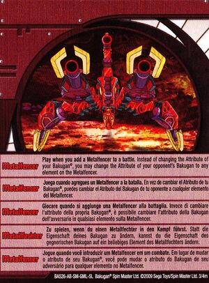 Ability Trap Metalfencer.jpg