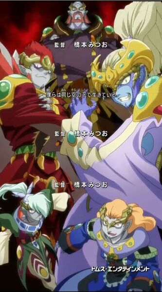 File:Bakugan Gundalian Invaders OP (6).jpg