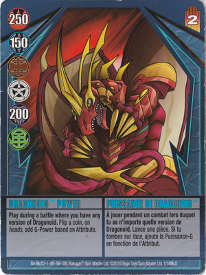 Dragonoid Power (NA).png