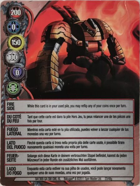 File:Fire Side 6L.jpg