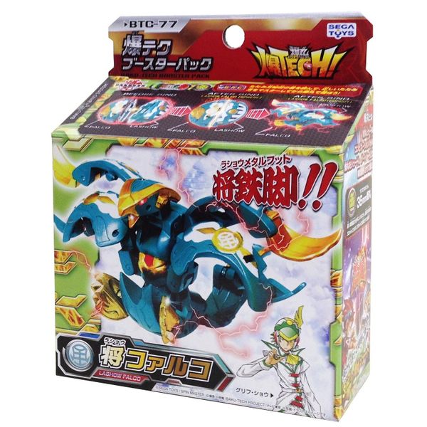 File:81hOnSN4vxL AA1446 .jpg