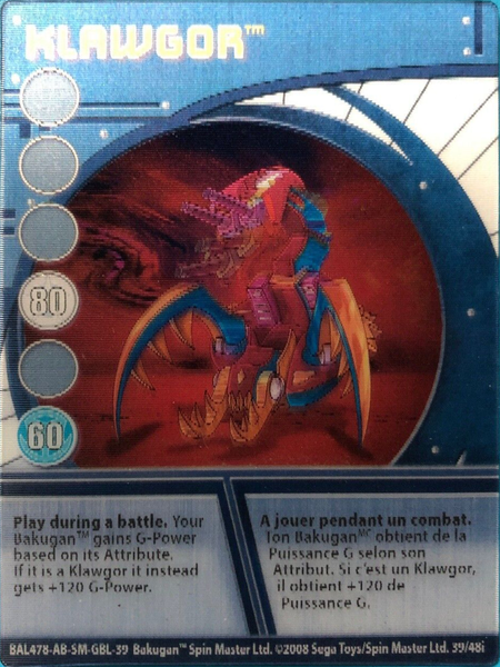 File:BAL478-AB-SM-GBL-39 39-48i.png