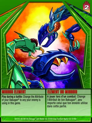 43a Mirror Element-762x1024.jpg