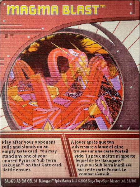 File:BAL470-AB-SM-GBL-31 31-48i.png