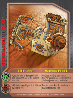 Rock Hammer (NA).png