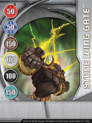 1ah Stone Wing Gate.jpg