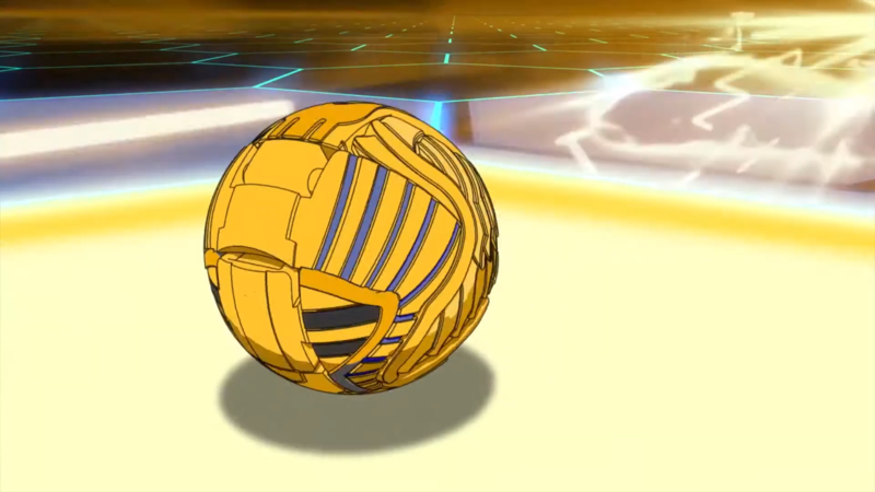 File:Pharol ball.png