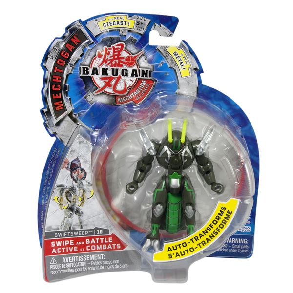 File:VentusSwift MechPk.jpg