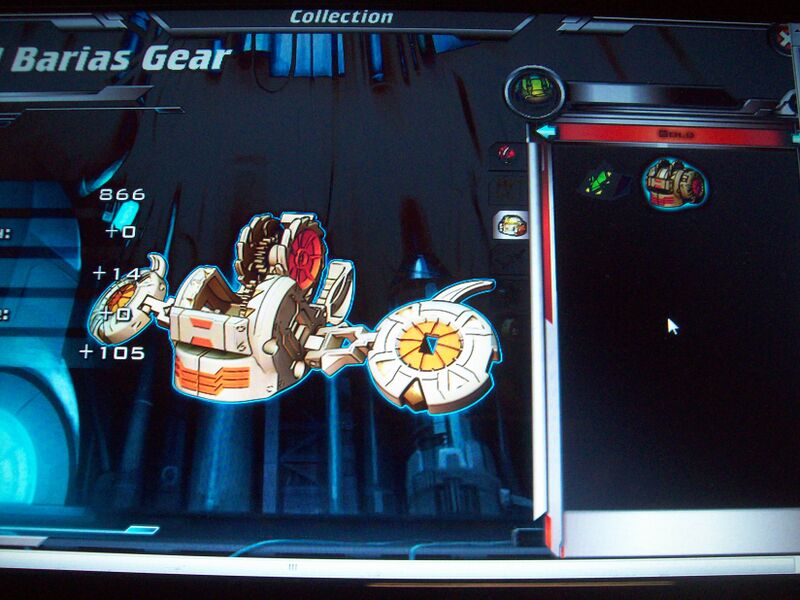 File:BD screenshots 014.JPG