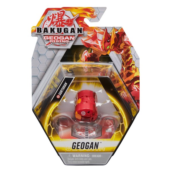 File:Pyrus Surturan Geogan Rising Packaging.png