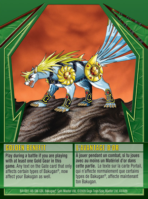 Golden Benefit (NA).png