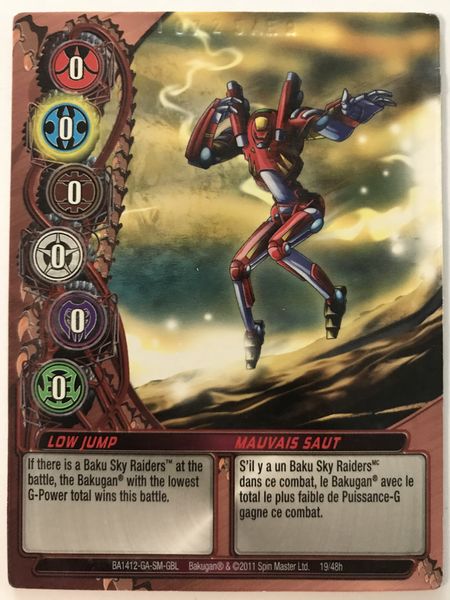 File:Low Jump (NA).jpg