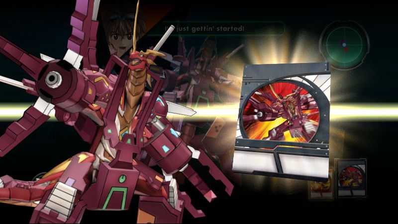 File:Wii Screen 02.jpg