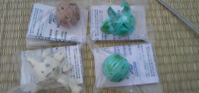 File:Packaged Bakugan.jpeg