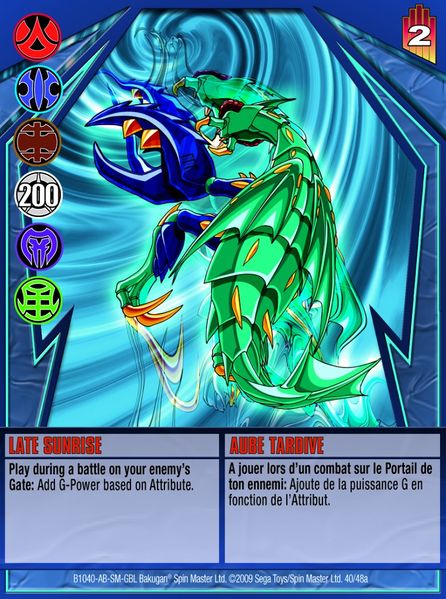 File:40a Late Sunrise-762x1024.jpg