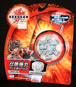 BTR-08 packaging.jpg