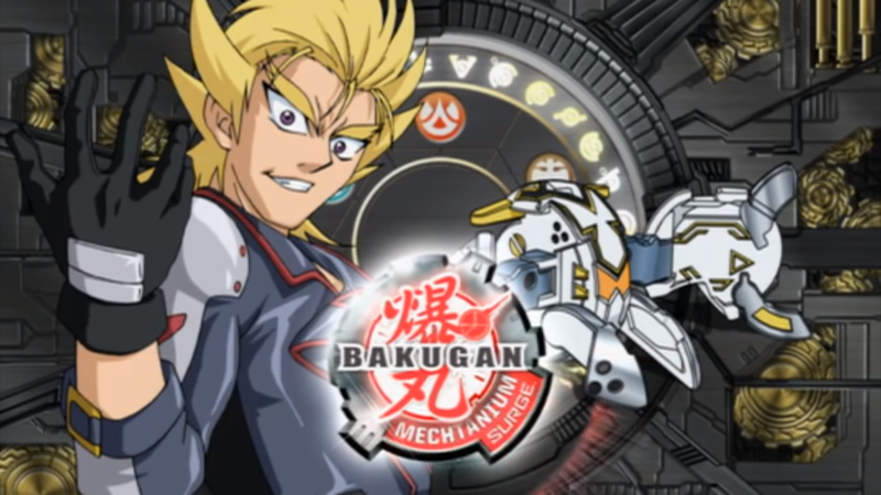 File:Gunz Intermission Screen.png