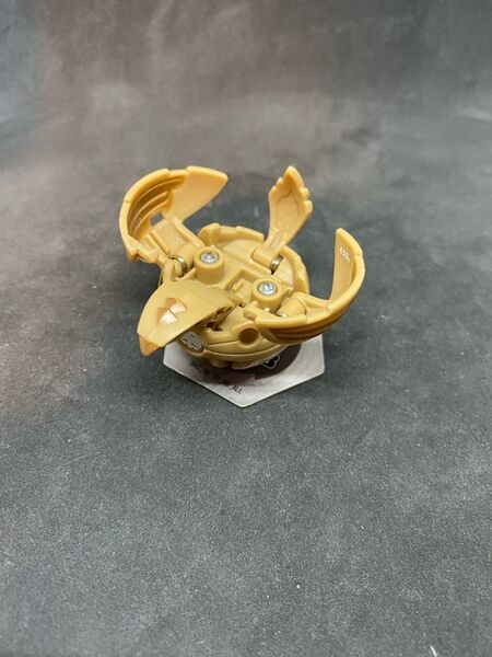 File:Subterra Cosmic Ingram 450.jpg