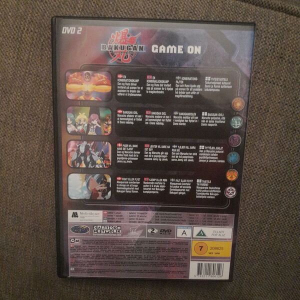 File:598565425 cfbefeee-f1e9-4bed-bdca-2ba05f0b64f6.jpg