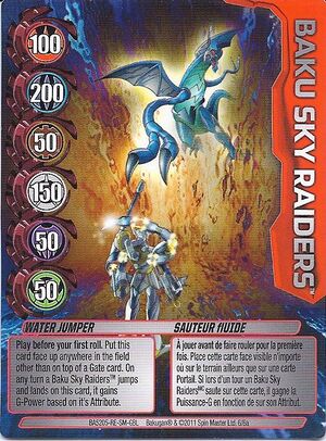 Water Jumper (NA).jpg