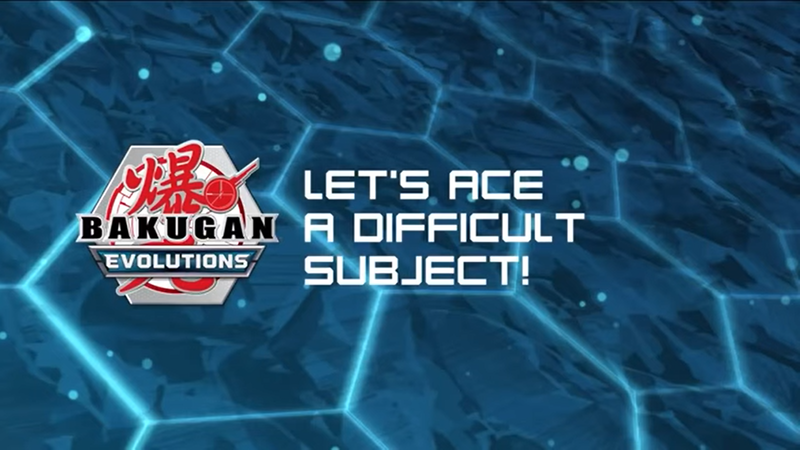 File:BE 005 Title.png