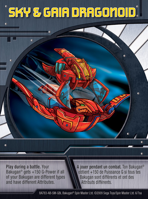 BA783 AB SM GBL 06.png