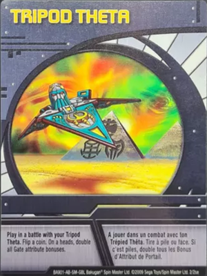 BA901-AB-SM-GBL 2-2sa.png