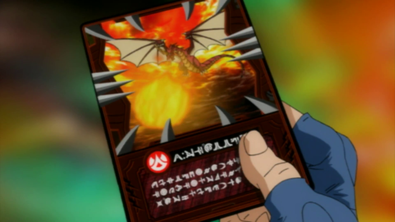 File:Boosted Dragon Card.png