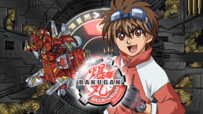 File:Defendtrix is.jpg