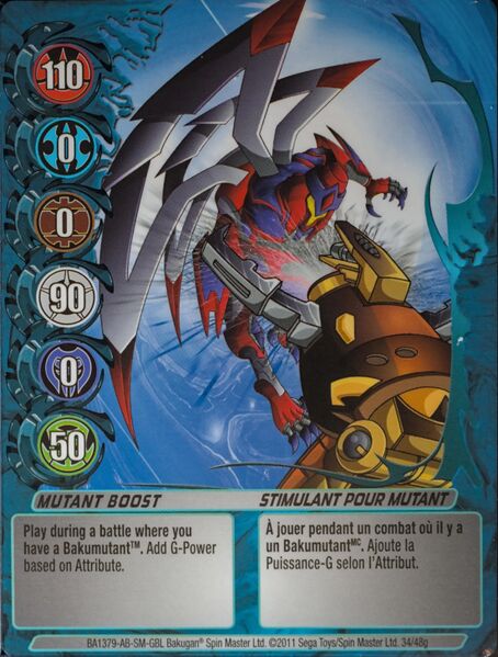 File:Mutant Boost BA1379.jpg