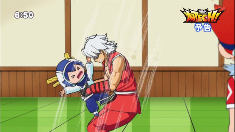 File:Appu Tatsu 02.png