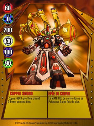 17a Copper Sword-762x1024.jpg