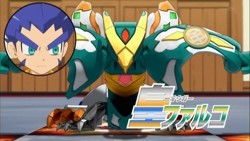 File:Anime OgreFalco.png