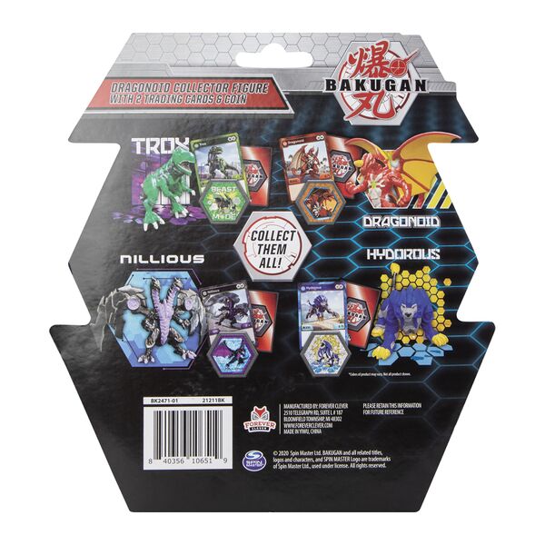 File:Collector Figure packaging back.jpg