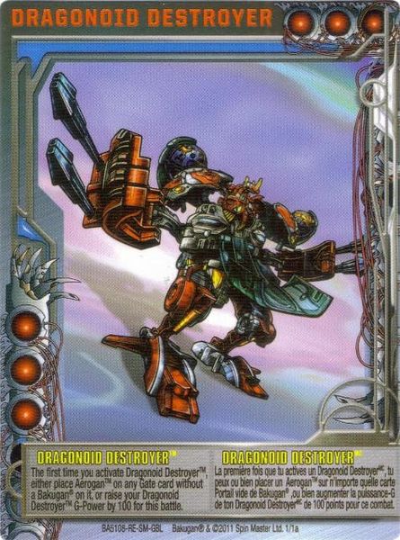 File:DragonoidDestroyer BA5108-RE-SM-GBL 1a.jpg