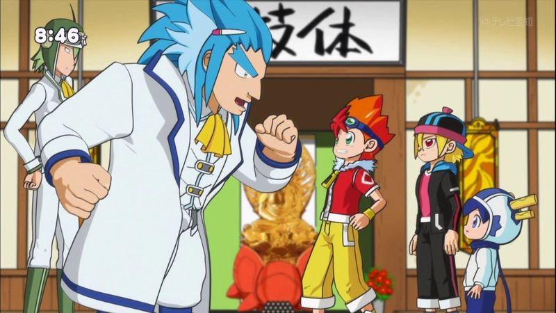 File:Gurifu Kyoudai 04.jpg