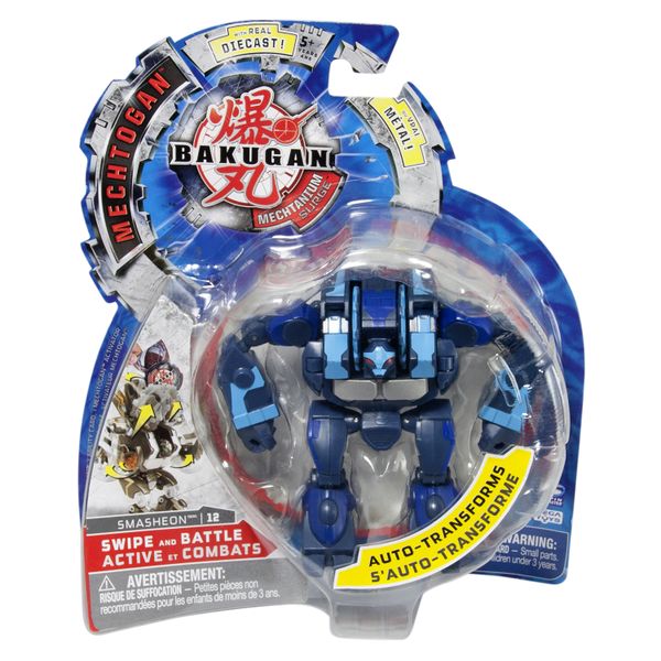 File:AquosSmash MechPk.jpg